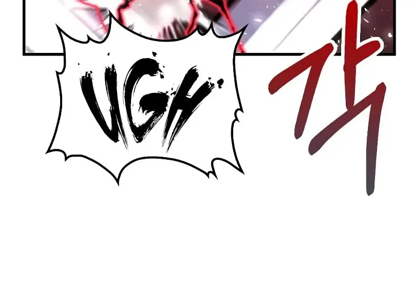Uiwon, Dasi Salda Chapter 123 page 11 - 