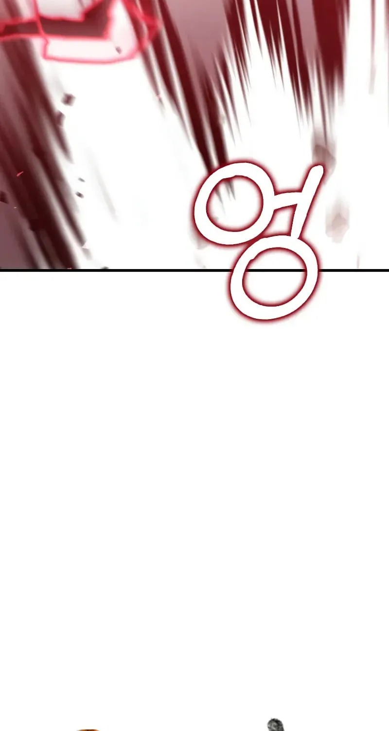 Uiwon, Dasi Salda Chapter 123 page 16 - 