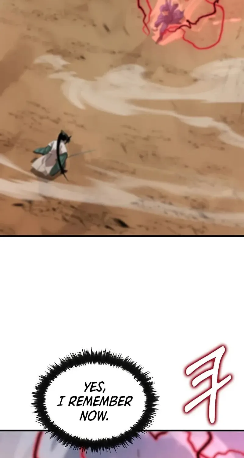 Uiwon, Dasi Salda Chapter 123 page 3 - 