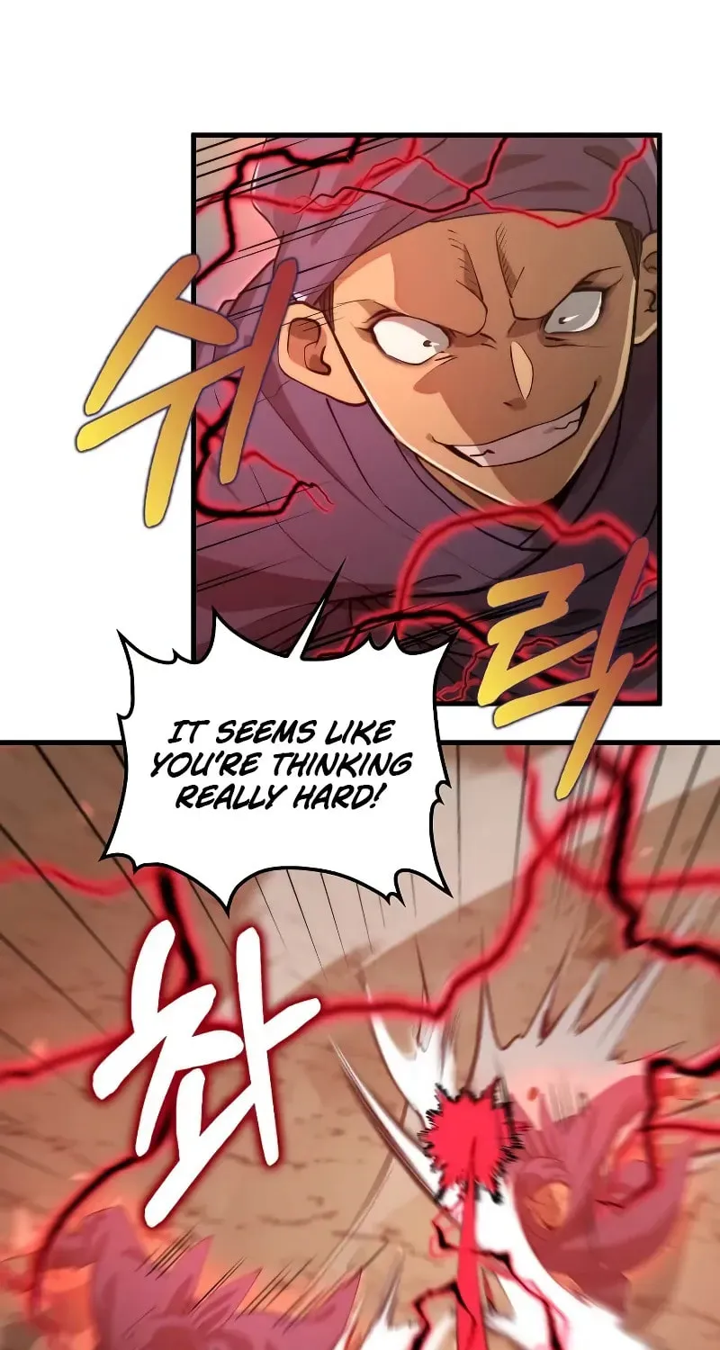 Uiwon, Dasi Salda Chapter 123 page 27 - 
