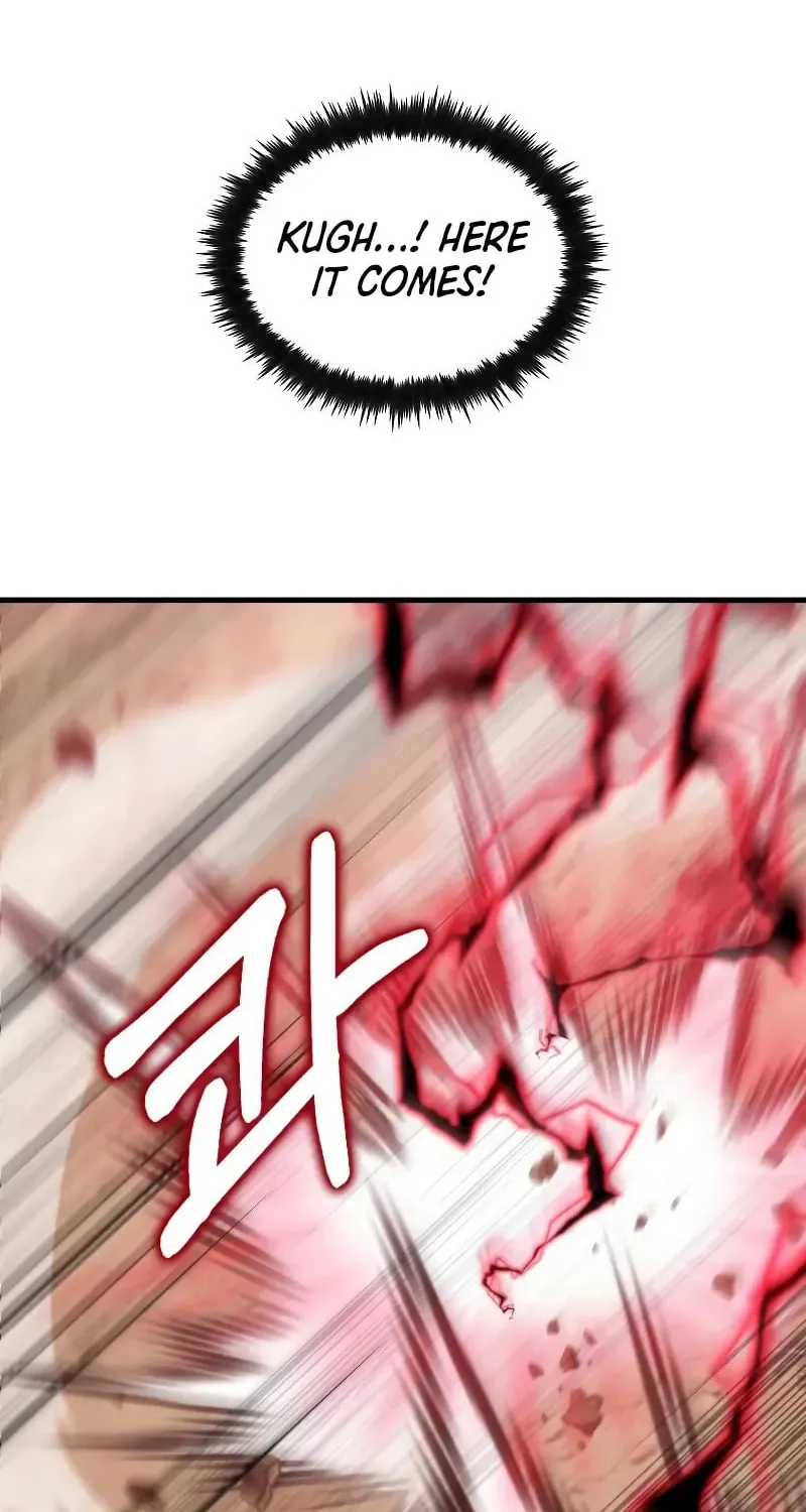 Uiwon, Dasi Salda Chapter 123 page 30 - 
