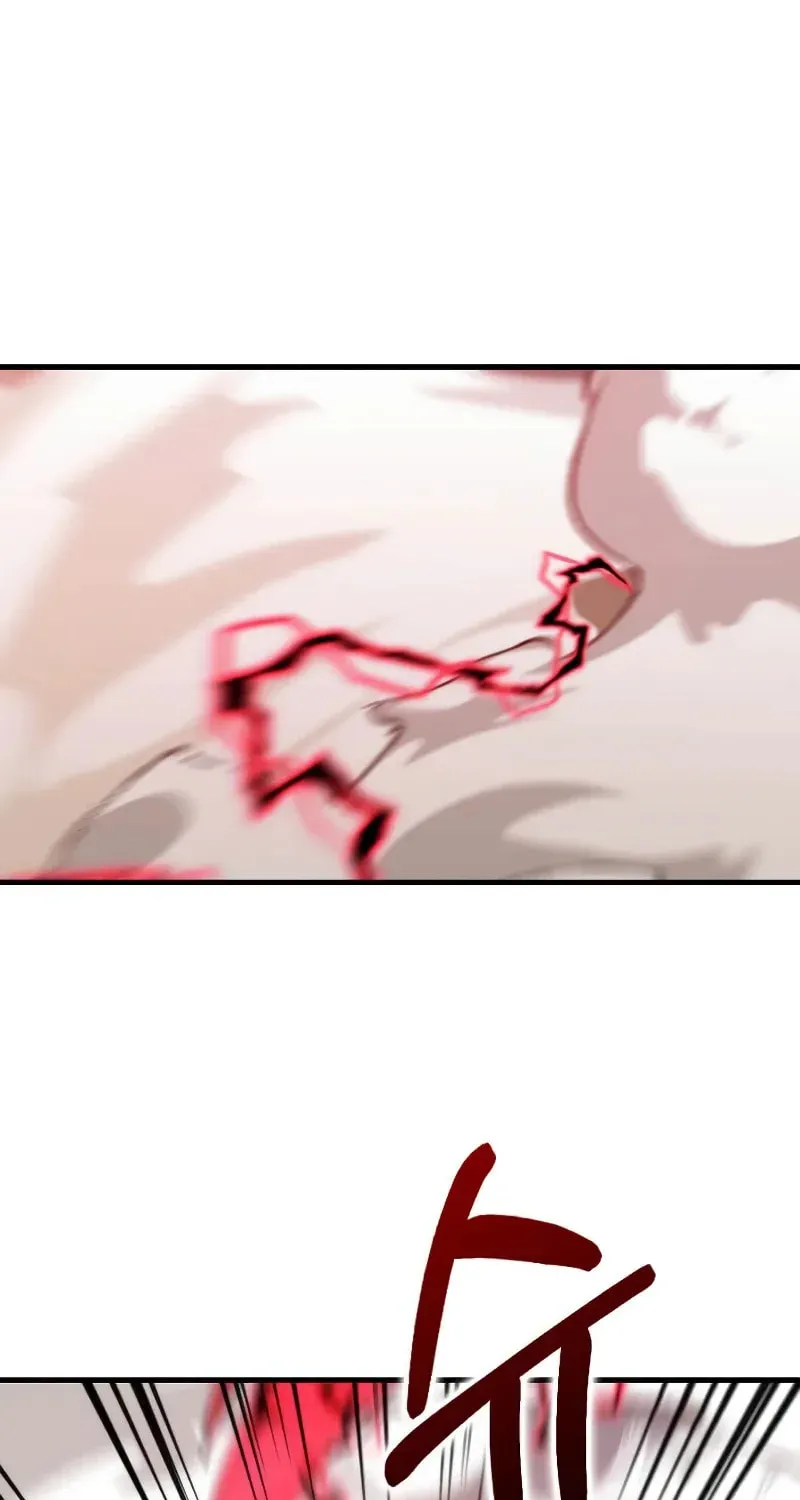 Uiwon, Dasi Salda Chapter 123 page 34 - 