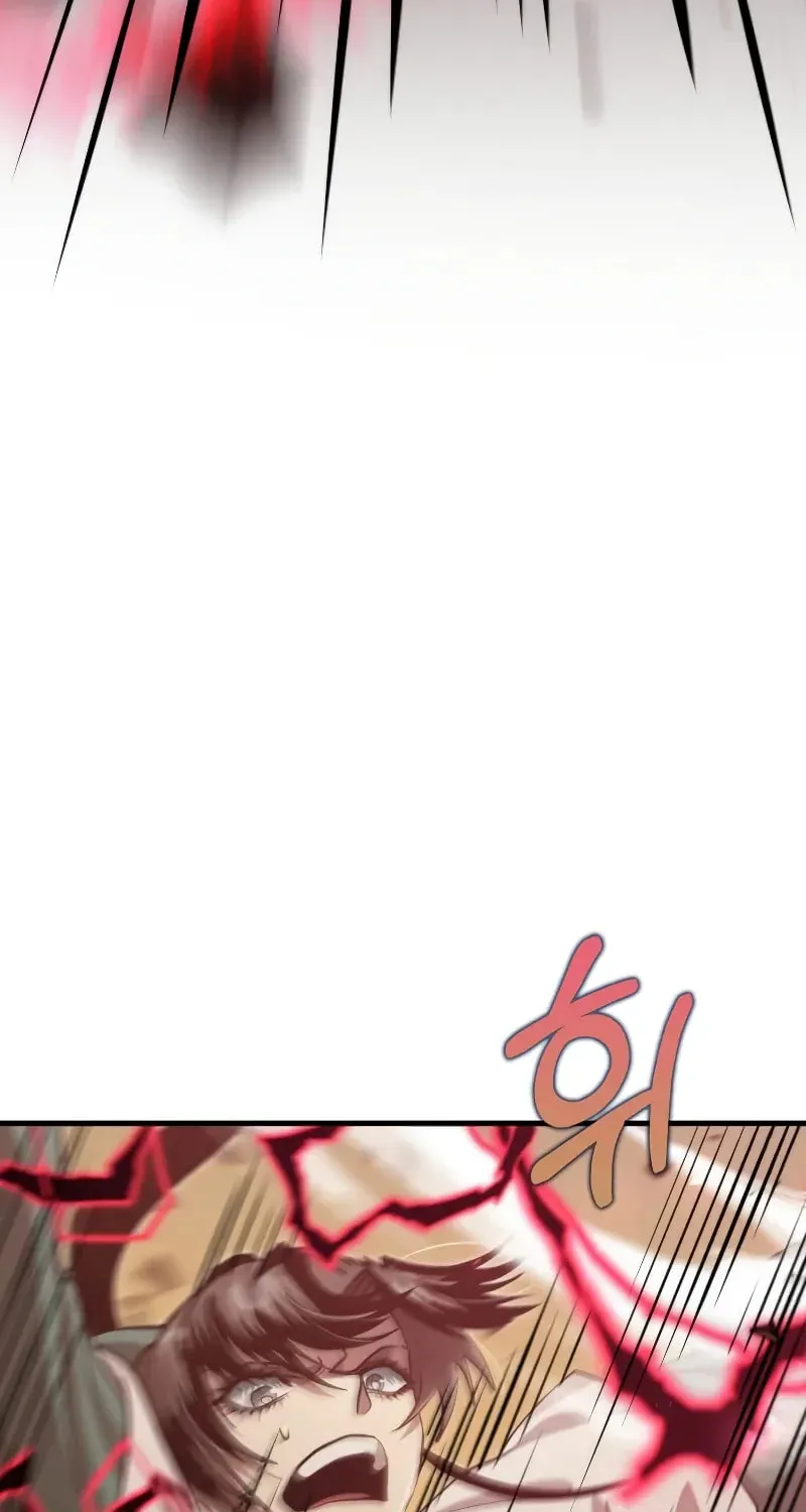 Uiwon, Dasi Salda Chapter 123 page 38 - 