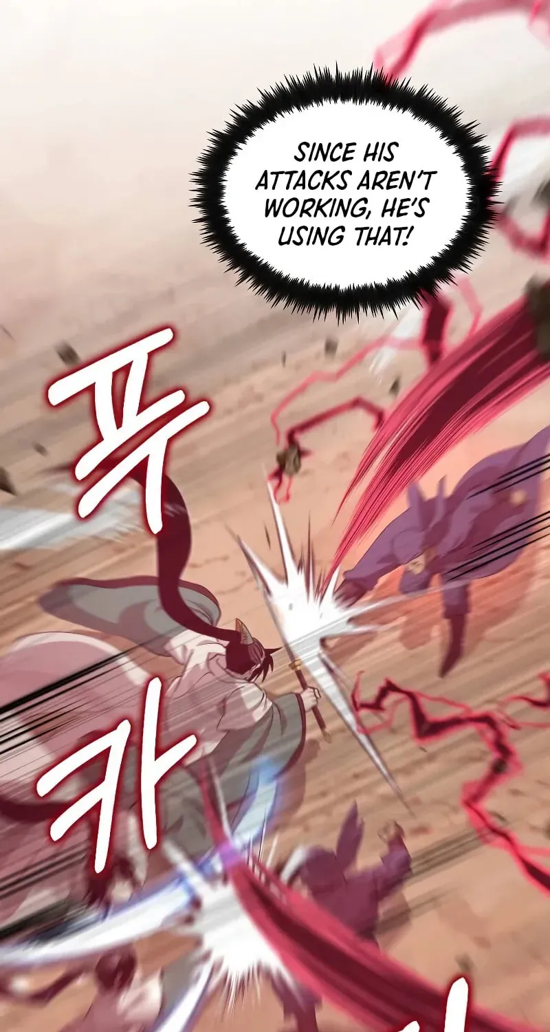 Uiwon, Dasi Salda Chapter 123 page 40 - 