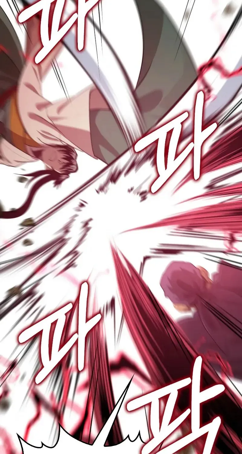 Uiwon, Dasi Salda Chapter 123 page 43 - 