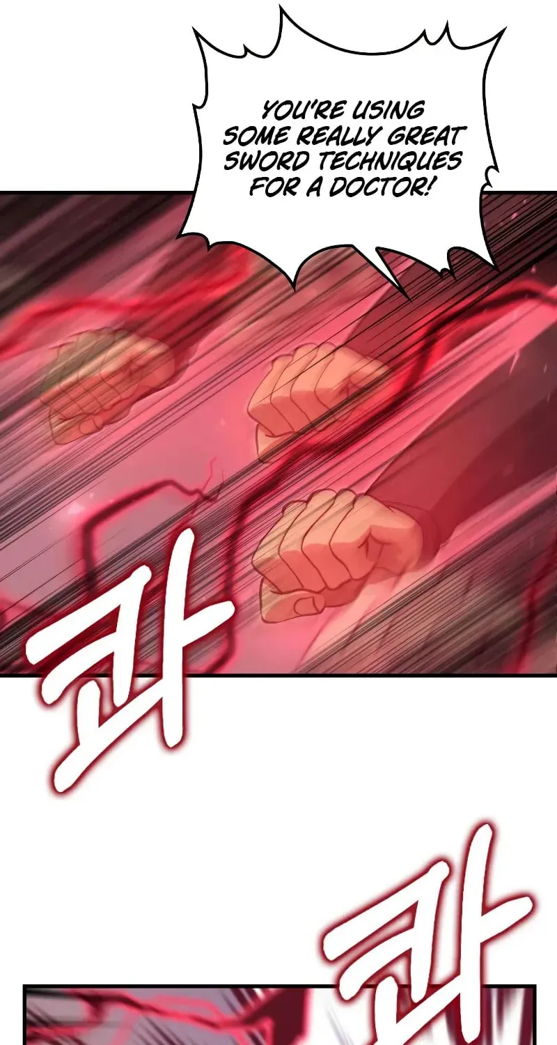 Uiwon, Dasi Salda Chapter 123 page 45 - 