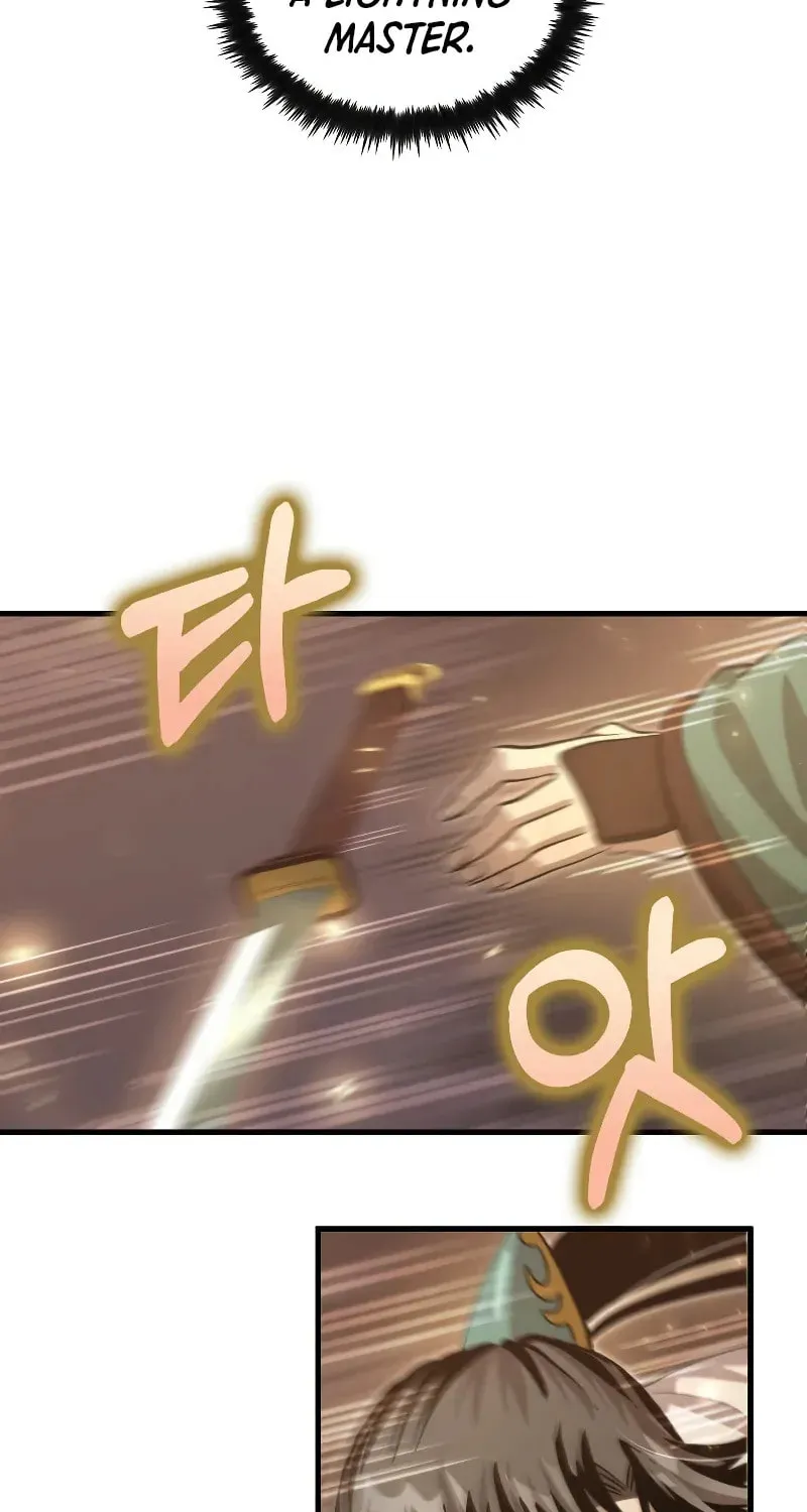 Uiwon, Dasi Salda Chapter 123 page 6 - 
