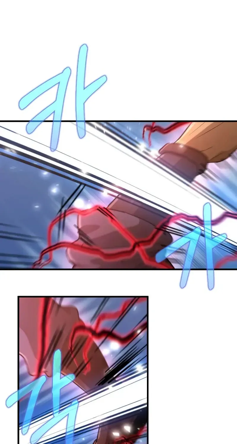 Uiwon, Dasi Salda Chapter 123 page 56 - 