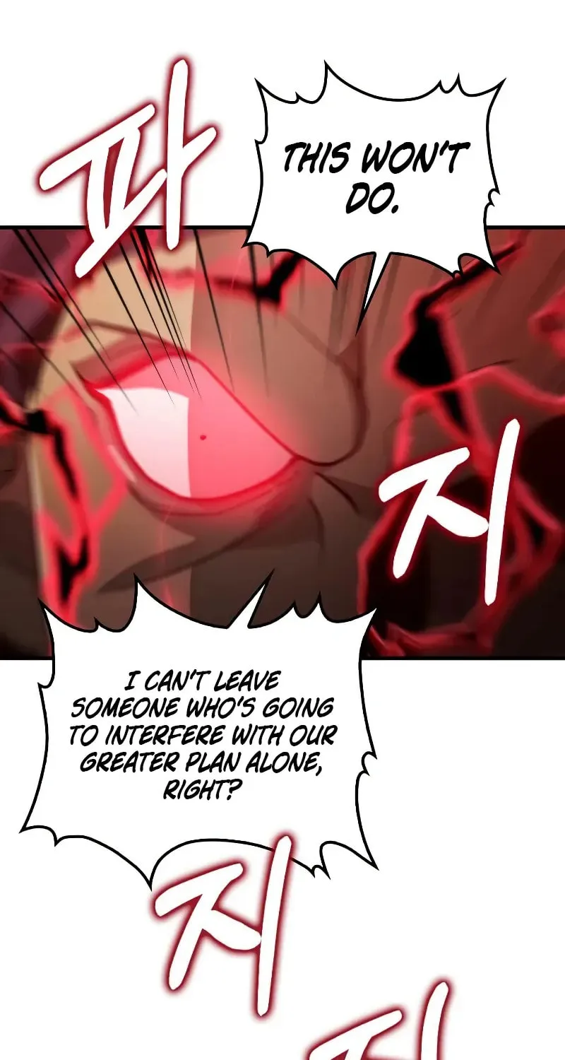 Uiwon, Dasi Salda Chapter 123 page 61 - 
