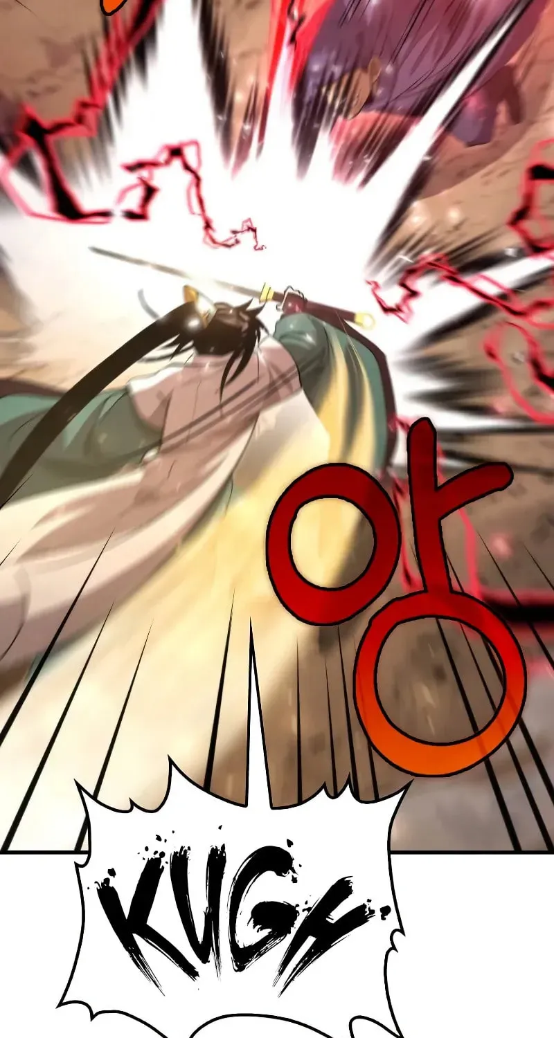 Uiwon, Dasi Salda Chapter 123 page 8 - 