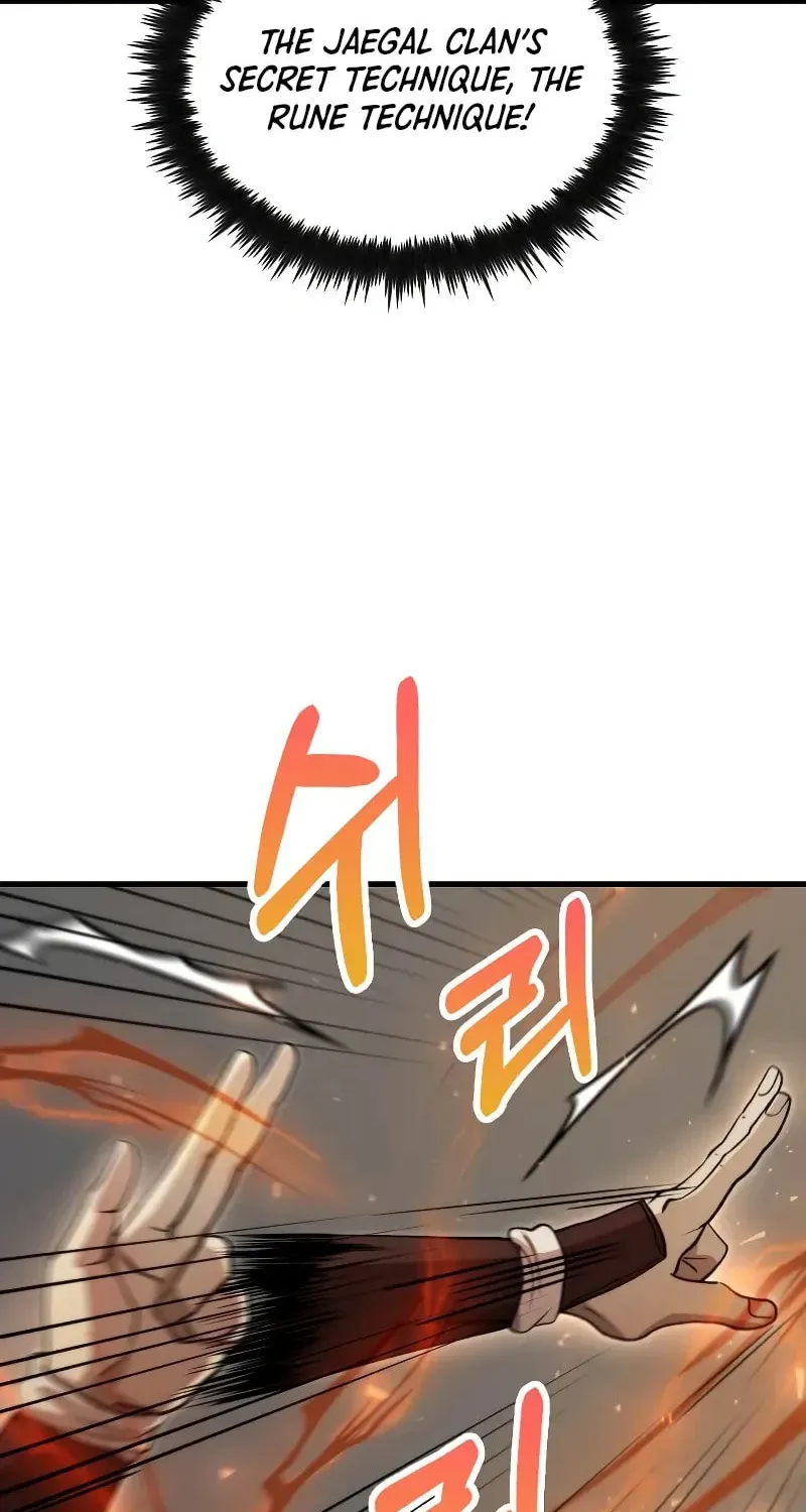 Uiwon, Dasi Salda Chapter 123 page 81 - 