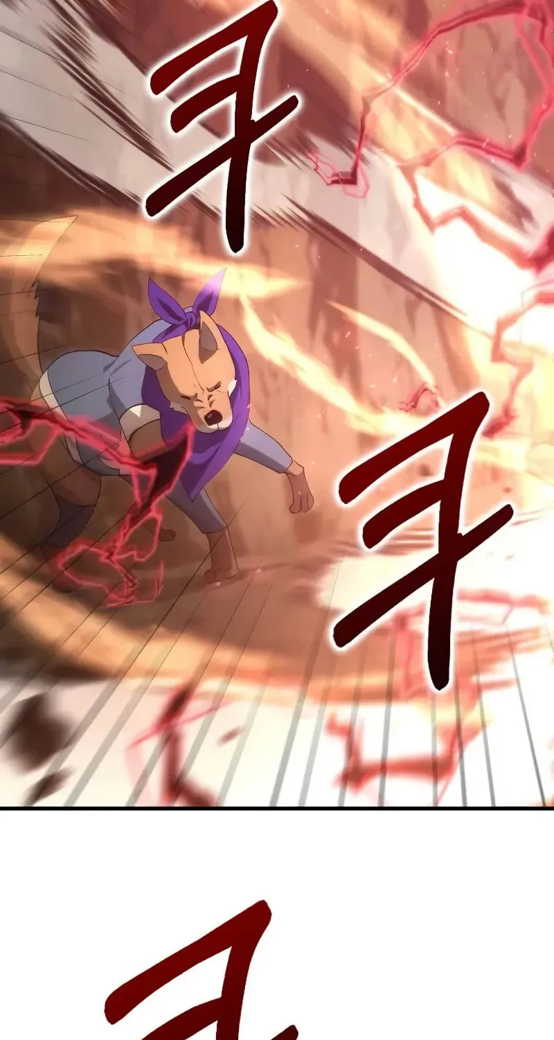 Uiwon, Dasi Salda Chapter 124 page 18 - 
