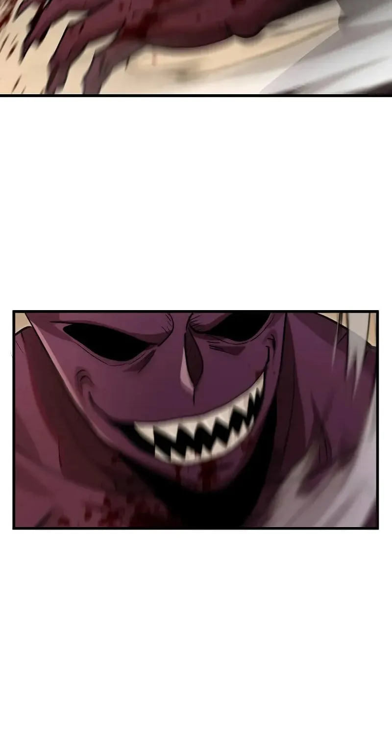 Uiwon, Dasi Salda Chapter 124 page 69 - 