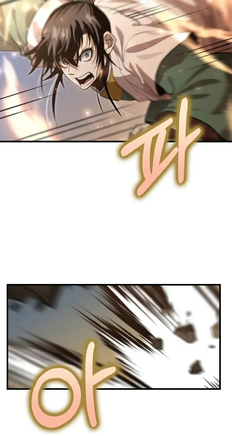 Uiwon, Dasi Salda Chapter 124 page 8 - 