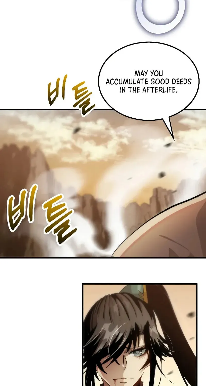 Uiwon, Dasi Salda Chapter 124 page 75 - 
