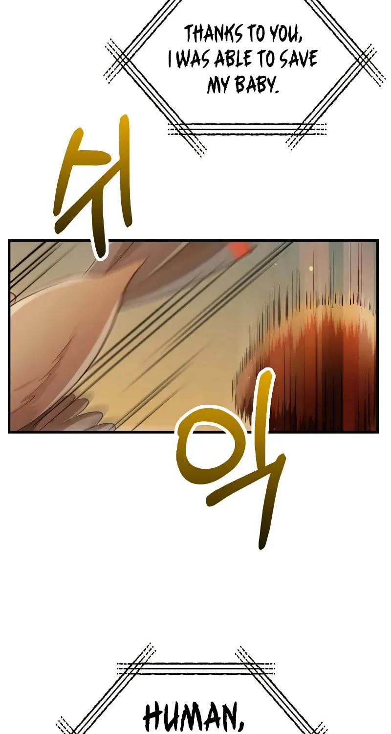 Uiwon, Dasi Salda Chapter 124 page 86 - 