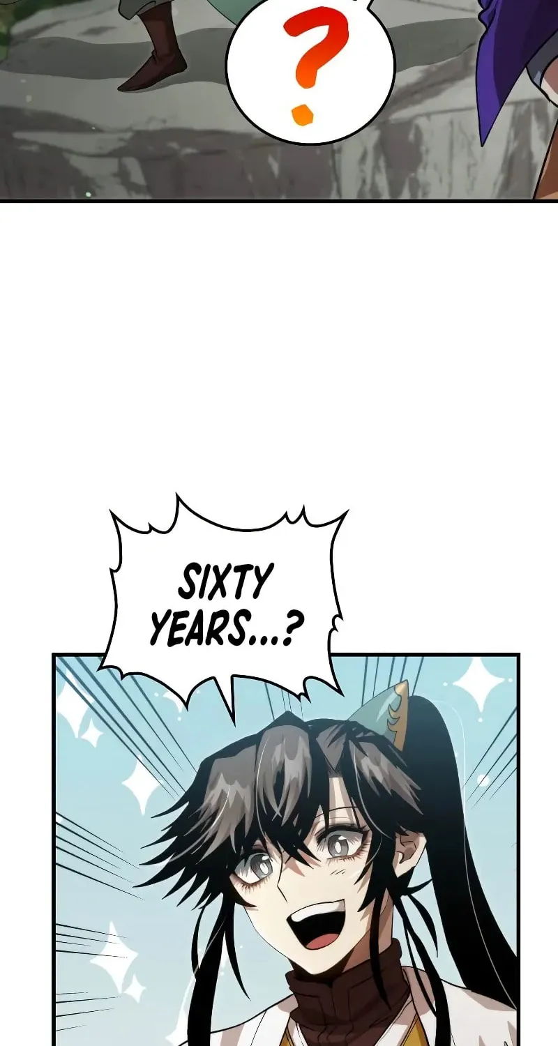 Uiwon, Dasi Salda Chapter 125 page 17 - 