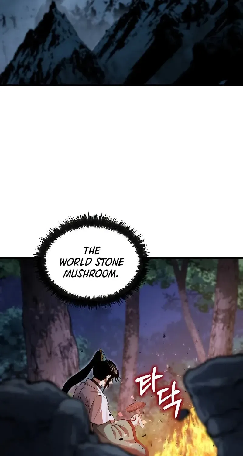 Uiwon, Dasi Salda Chapter 125 page 3 - 