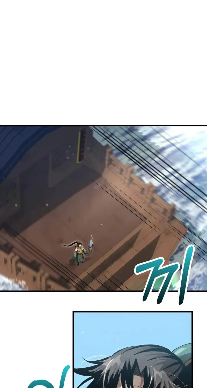 Uiwon, Dasi Salda Chapter 125 page 26 - 