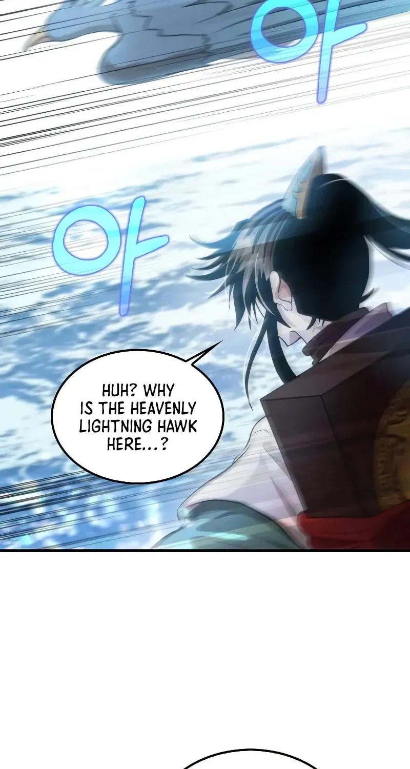 Uiwon, Dasi Salda Chapter 125 page 28 - 