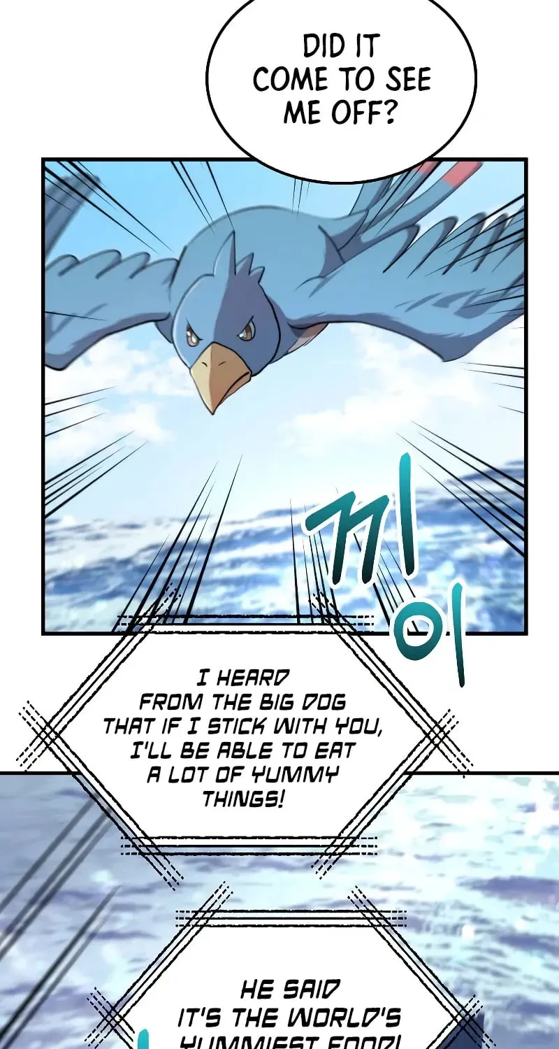 Uiwon, Dasi Salda Chapter 125 page 29 - 
