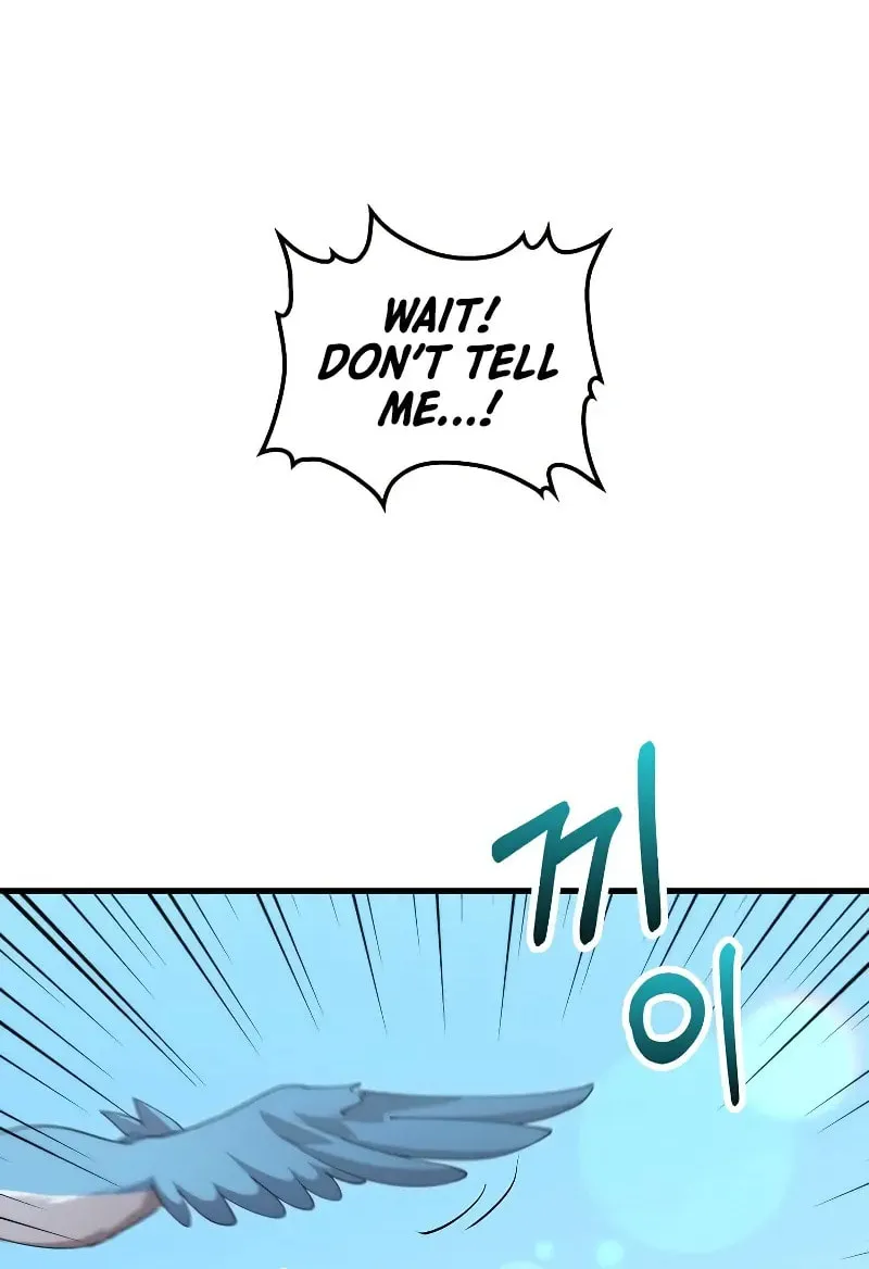 Uiwon, Dasi Salda Chapter 125 page 32 - 