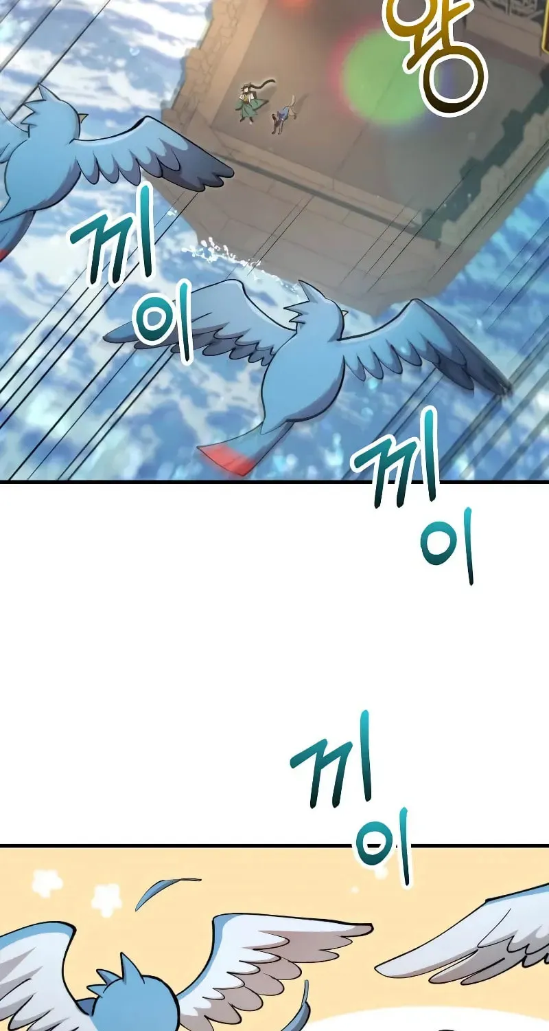 Uiwon, Dasi Salda Chapter 125 page 35 - 