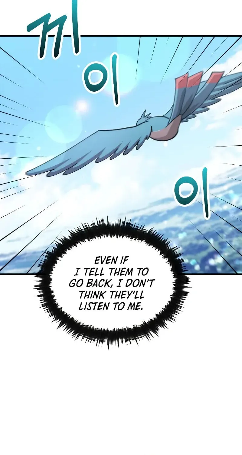 Uiwon, Dasi Salda Chapter 125 page 38 - 
