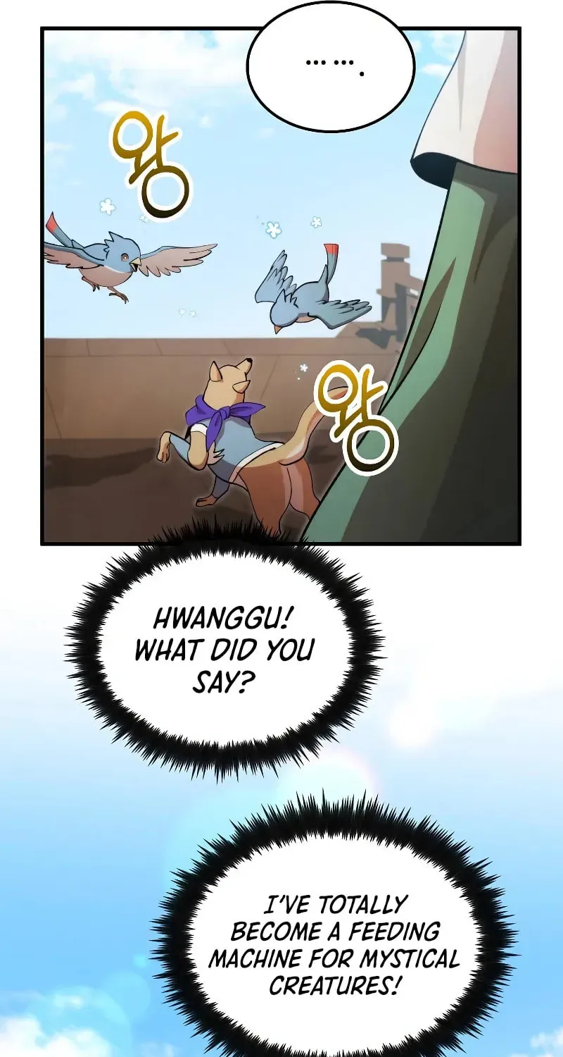 Uiwon, Dasi Salda Chapter 125 page 39 - 
