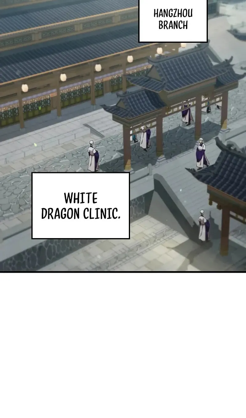 Uiwon, Dasi Salda Chapter 125 page 42 - 