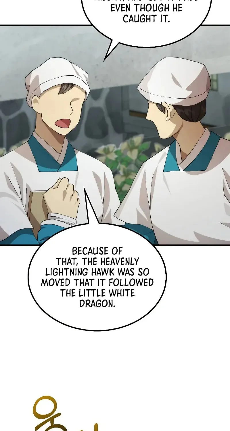 Uiwon, Dasi Salda Chapter 125 page 46 - 