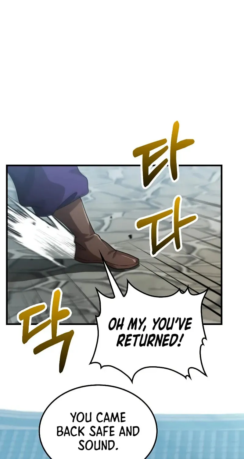 Uiwon, Dasi Salda Chapter 125 page 54 - 