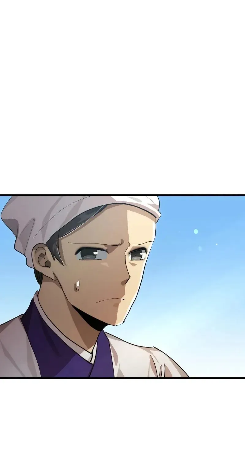 Uiwon, Dasi Salda Chapter 125 page 57 - 