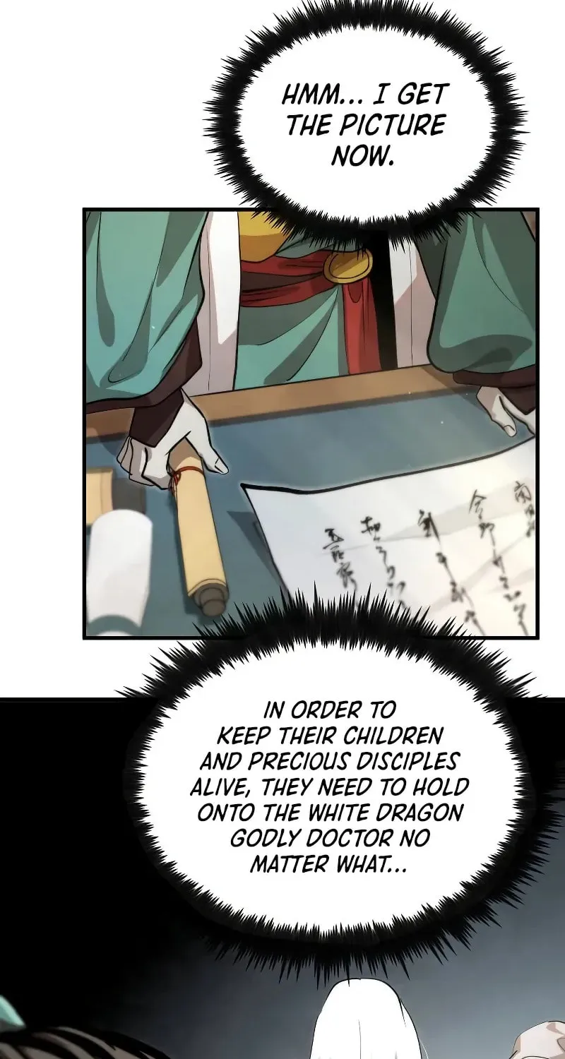 Uiwon, Dasi Salda Chapter 125 page 72 - 
