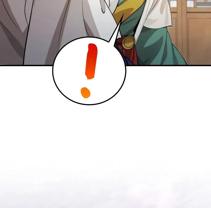 Uiwon, Dasi Salda Chapter 125 page 75 - 