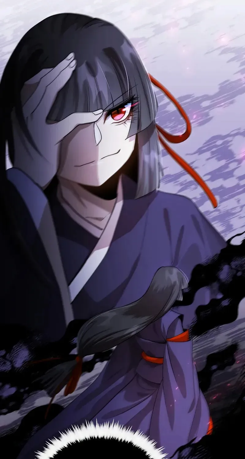 Uiwon, Dasi Salda Chapter 125 page 76 - 