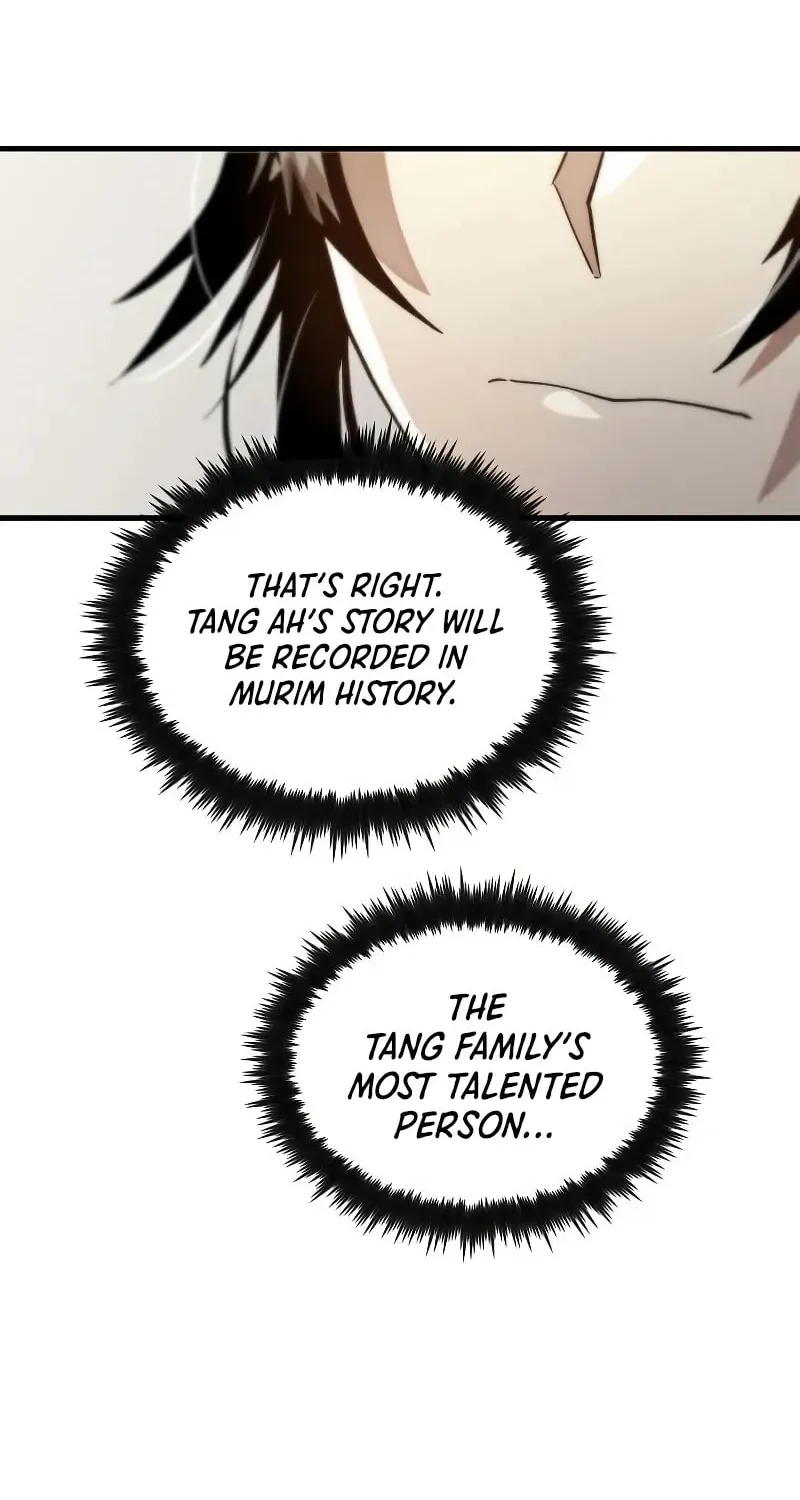 Uiwon, Dasi Salda Chapter 125 page 79 - 