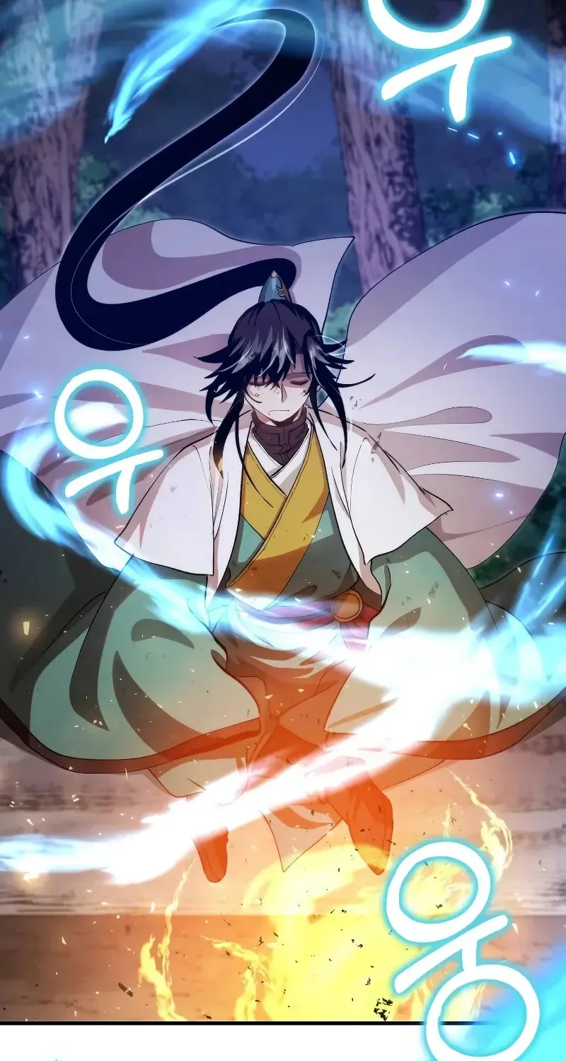 Uiwon, Dasi Salda Chapter 125 page 9 - 