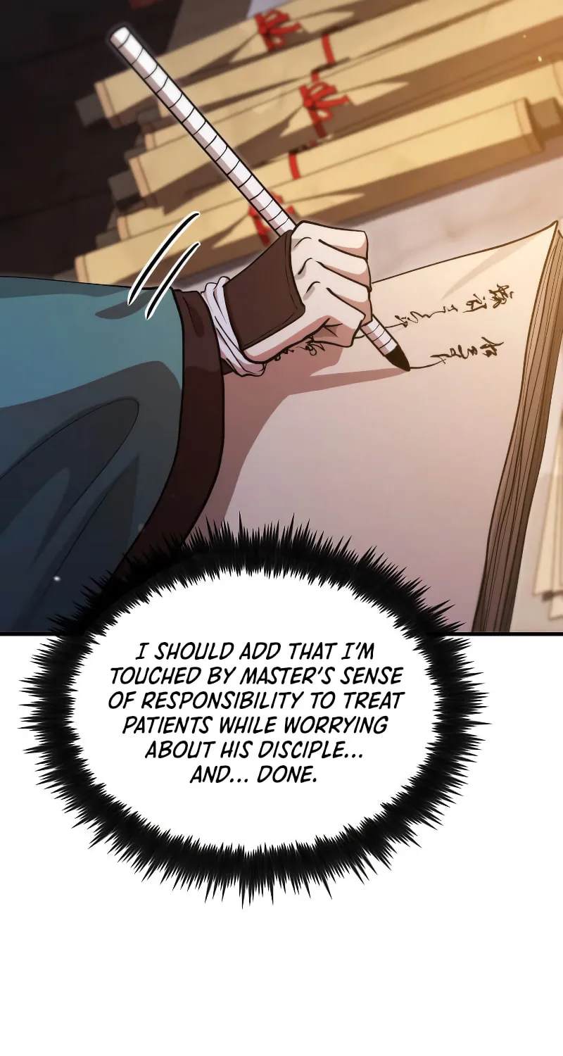 Uiwon, Dasi Salda Chapter 126 page 14 - 