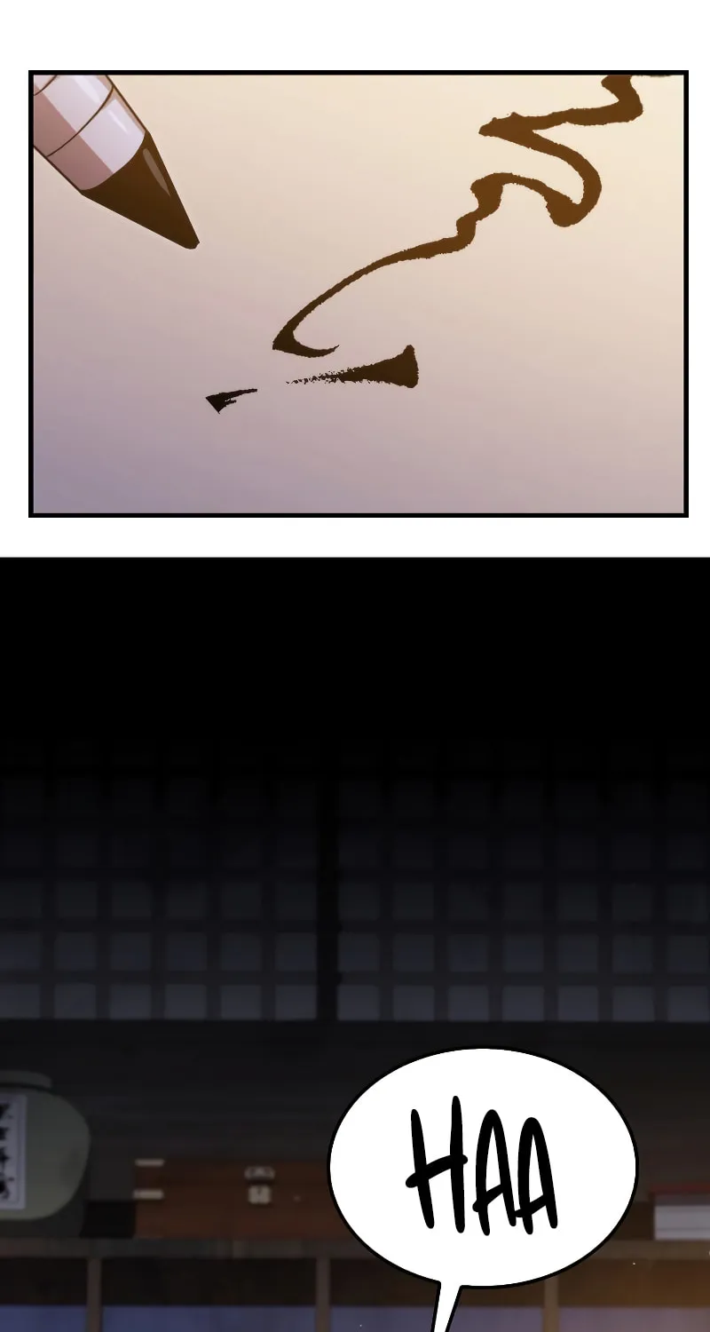 Uiwon, Dasi Salda Chapter 126 page 15 - 
