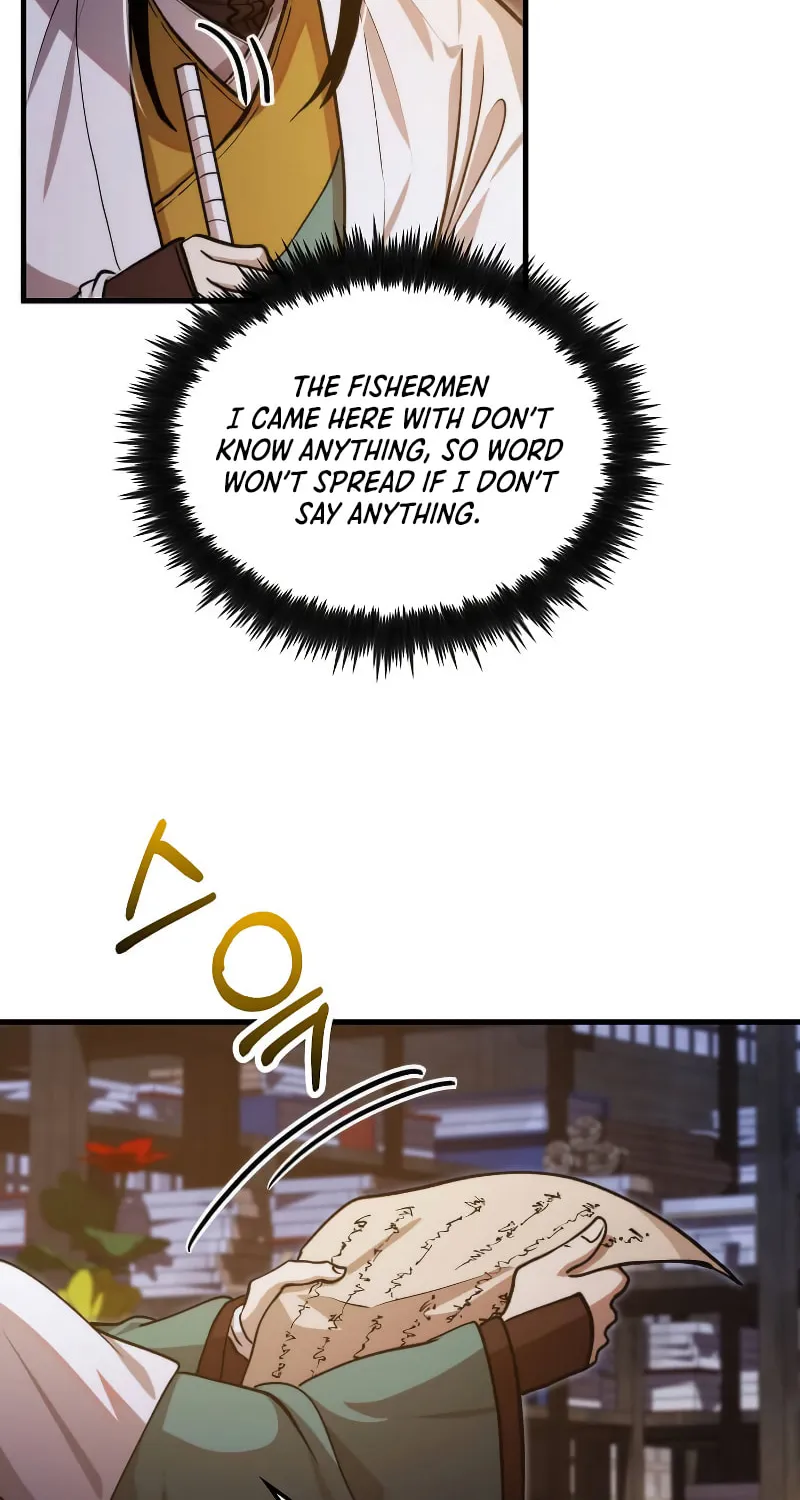 Uiwon, Dasi Salda Chapter 126 page 5 - 
