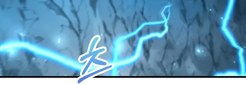 Uiwon, Dasi Salda Chapter 126 page 60 - 