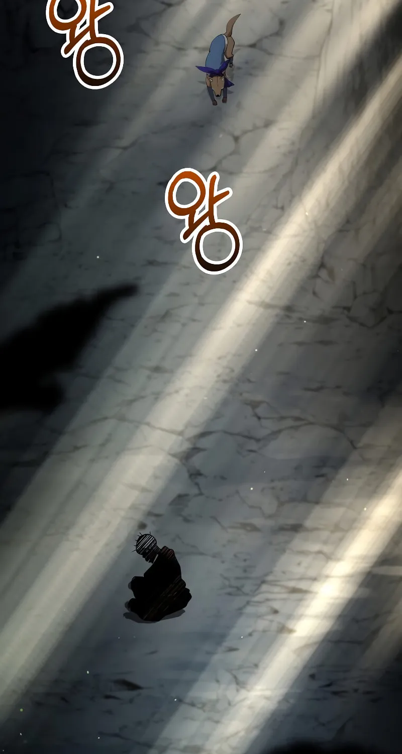 Uiwon, Dasi Salda Chapter 126 page 66 - 