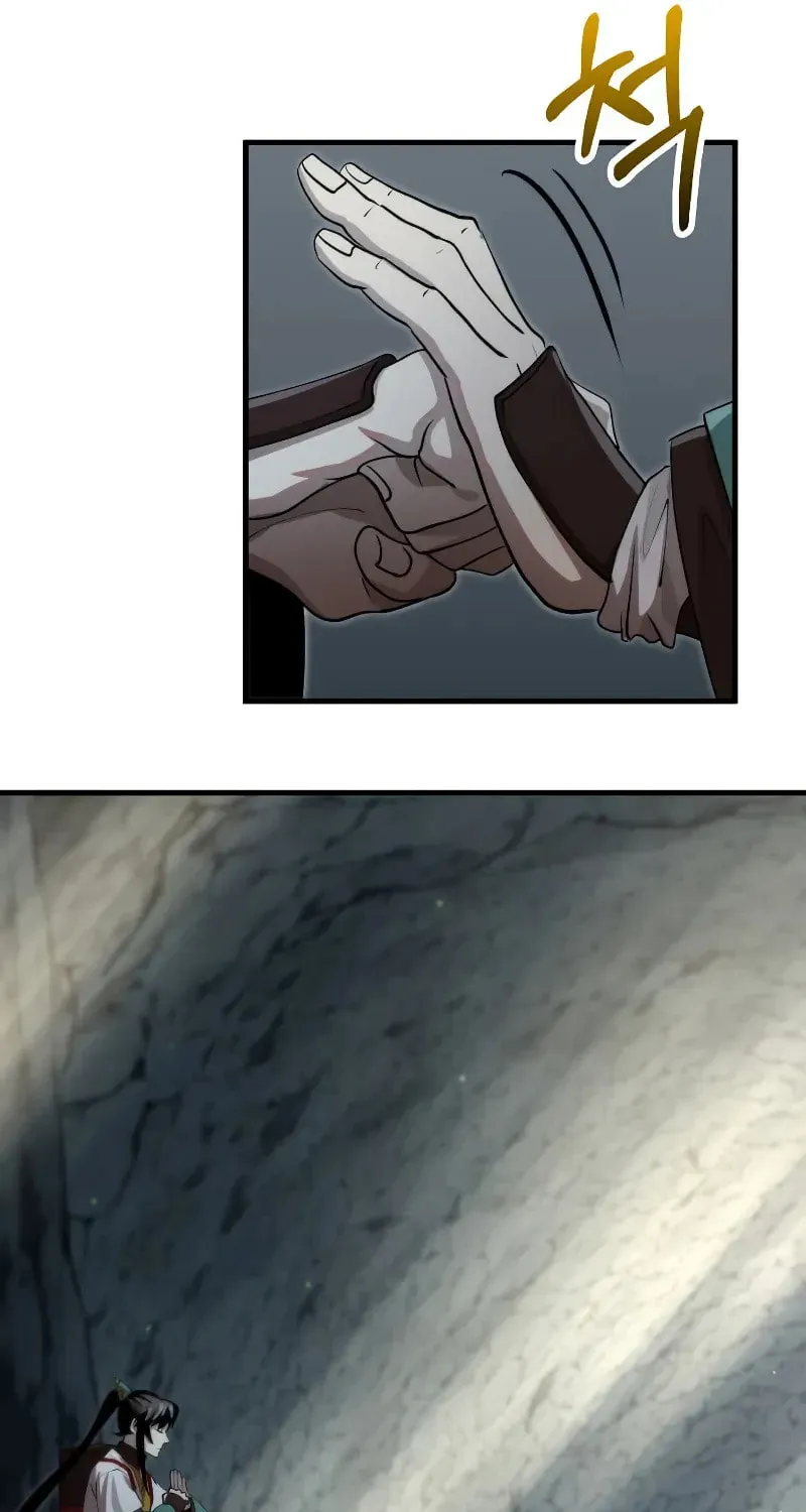 Uiwon, Dasi Salda Chapter 126 page 73 - 