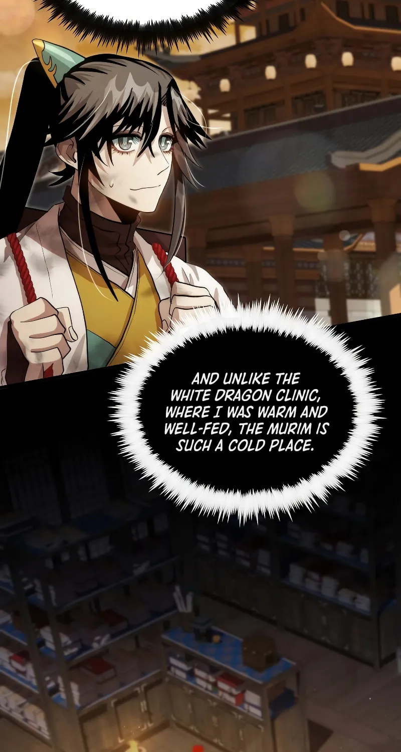 Uiwon, Dasi Salda Chapter 126 page 10 - 