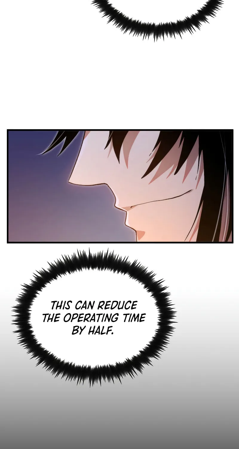 Uiwon, Dasi Salda Chapter 127 page 77 - 