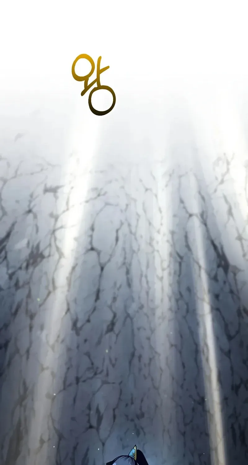 Uiwon, Dasi Salda Chapter 127 page 9 - 