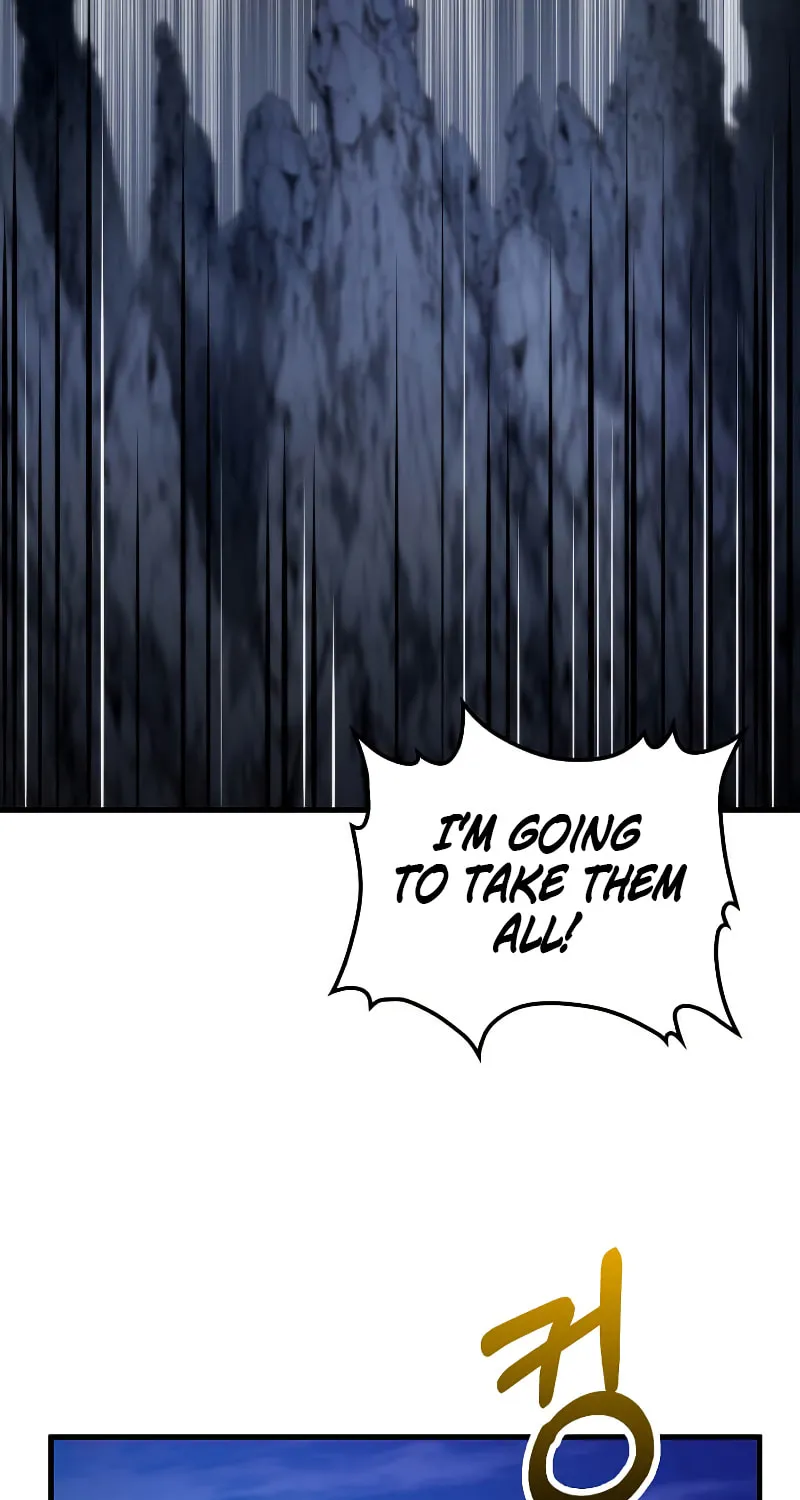 Uiwon, Dasi Salda Chapter 127 page 82 - 