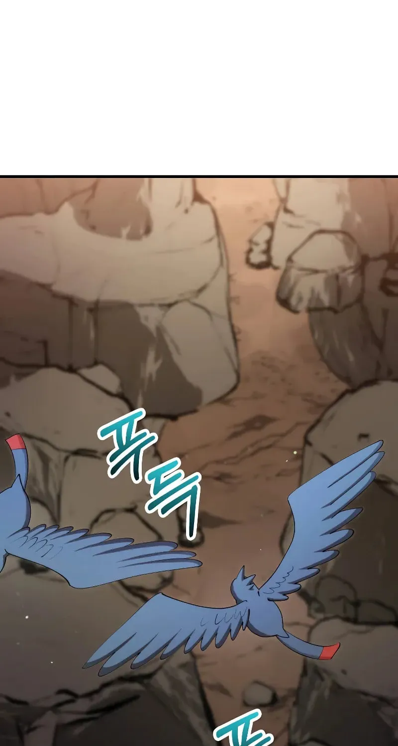 Uiwon, Dasi Salda Chapter 128 page 16 - 
