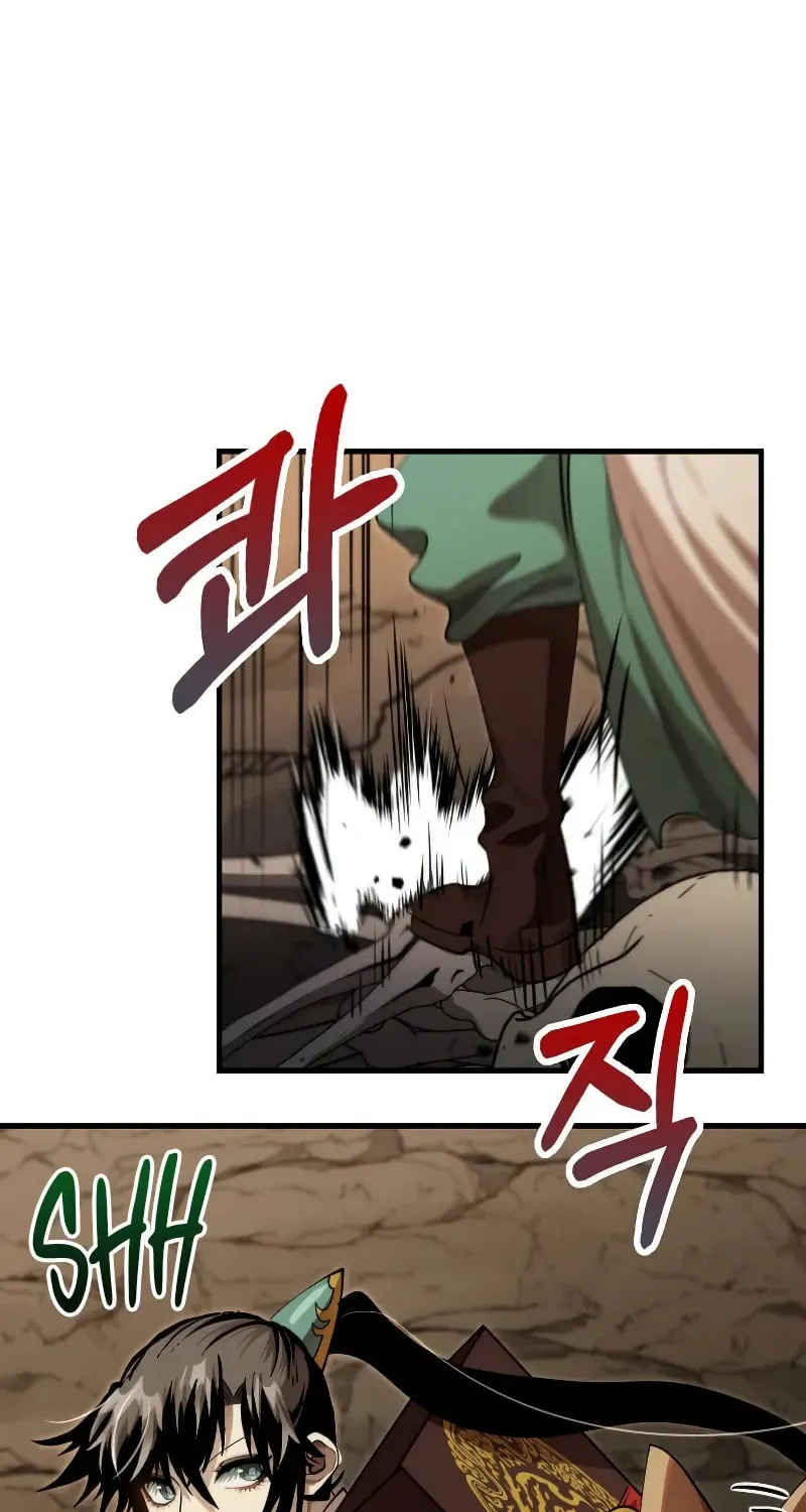 Uiwon, Dasi Salda Chapter 128 page 24 - 